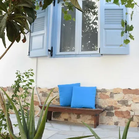 The Garden House Prázdninový dům Naxos City
